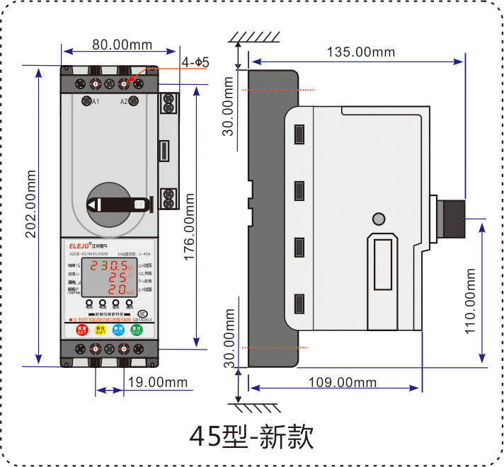 控制与保护开关 安装尺寸-2.jpg